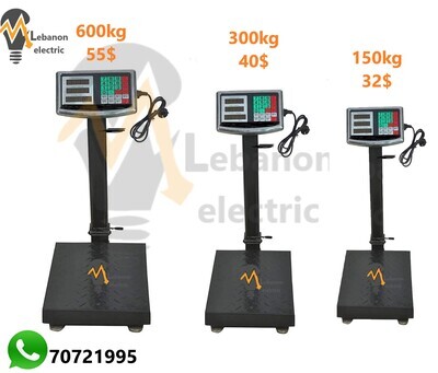 ميزان طبلية /Parcel Scales