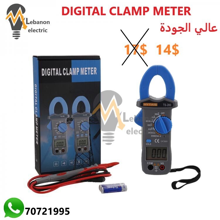 Digital Multimeter Clamp Meter ac/dc