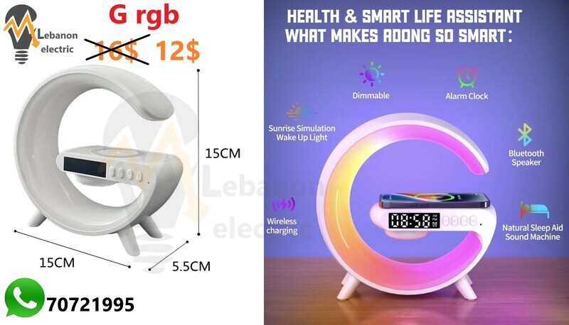 Mini Multifunction Wireless Charger Pad Stand Speaker TF RGB Night Light/G rgb