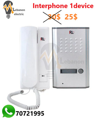 Interphone 1device