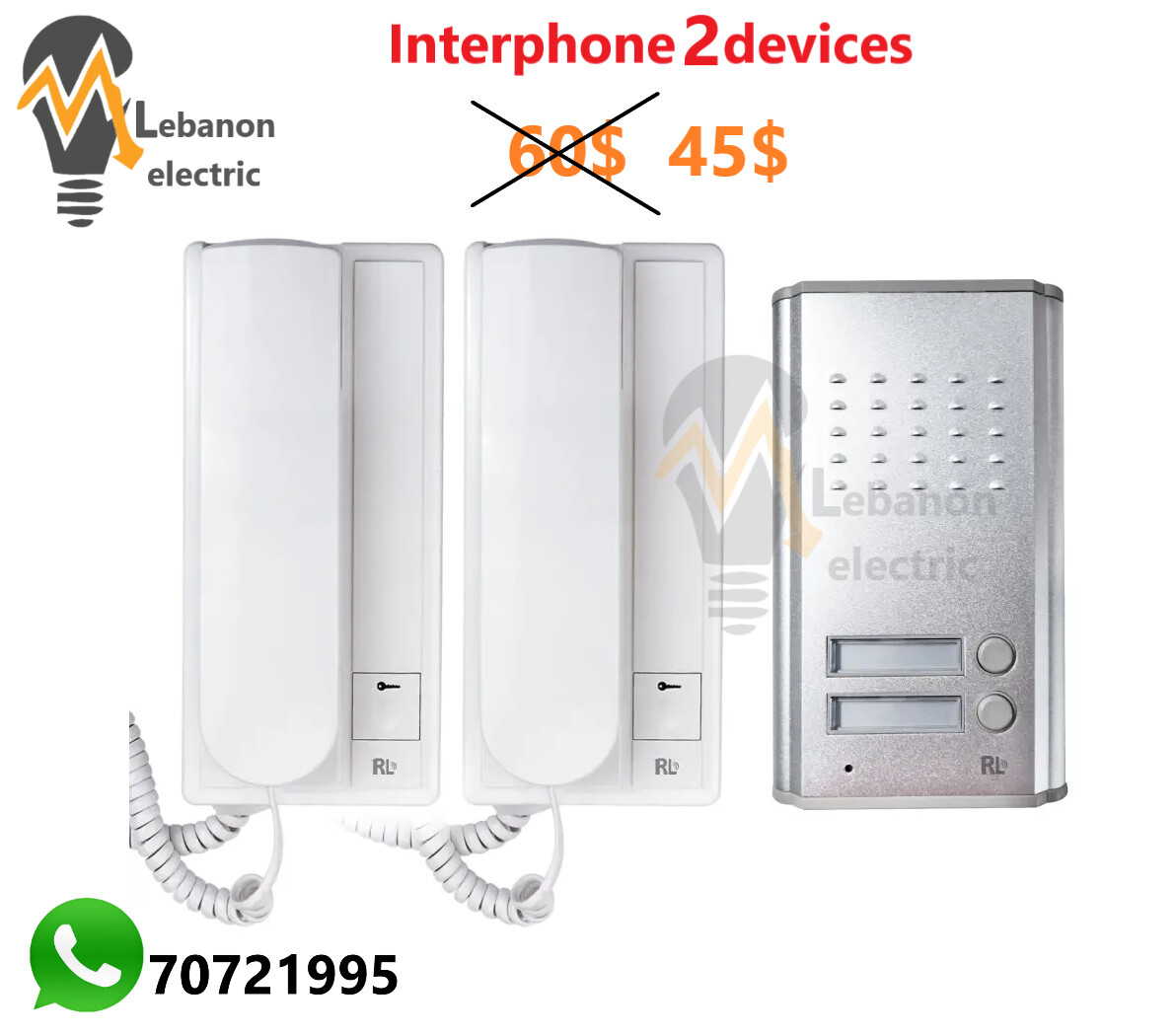 Interphone 2device