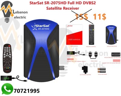 StarSat SR-2075HD Full HD DVBS2 Satellite Receiver