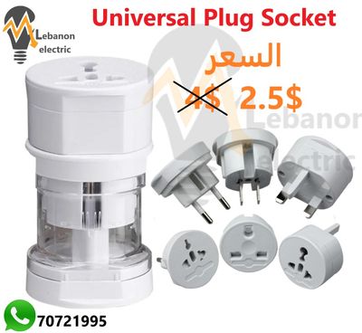 Universal Plug Socket