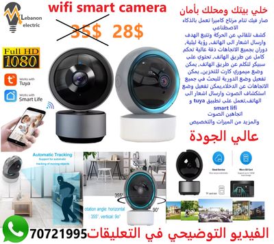 wifi smart camera tuya smart life