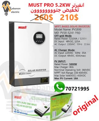 INVERTER OFF GRID HYBRID MUST 5.2KW