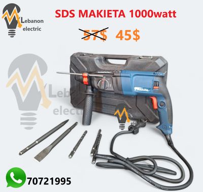 SDS MAKIETA 1000WATT
