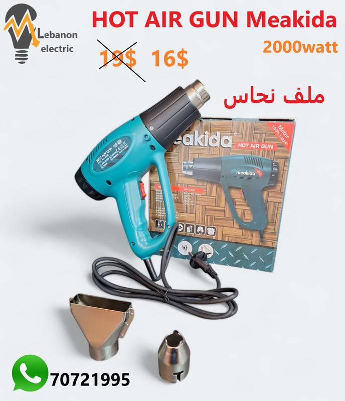 Meakida 2000W Hot Air Gun