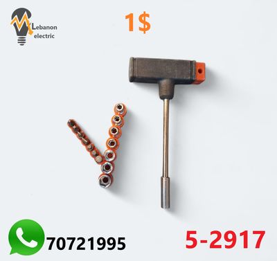 مفك تي طربوش