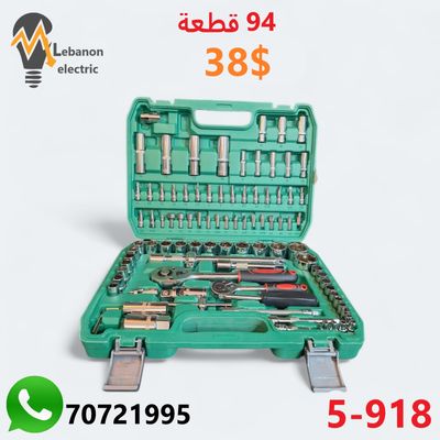 مفك طقطاق 94 قطعة CR-V