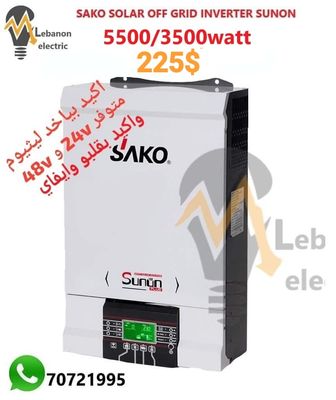 SAKO SOLAR OFF GRID INVERTER SUNON MPPT 5500W