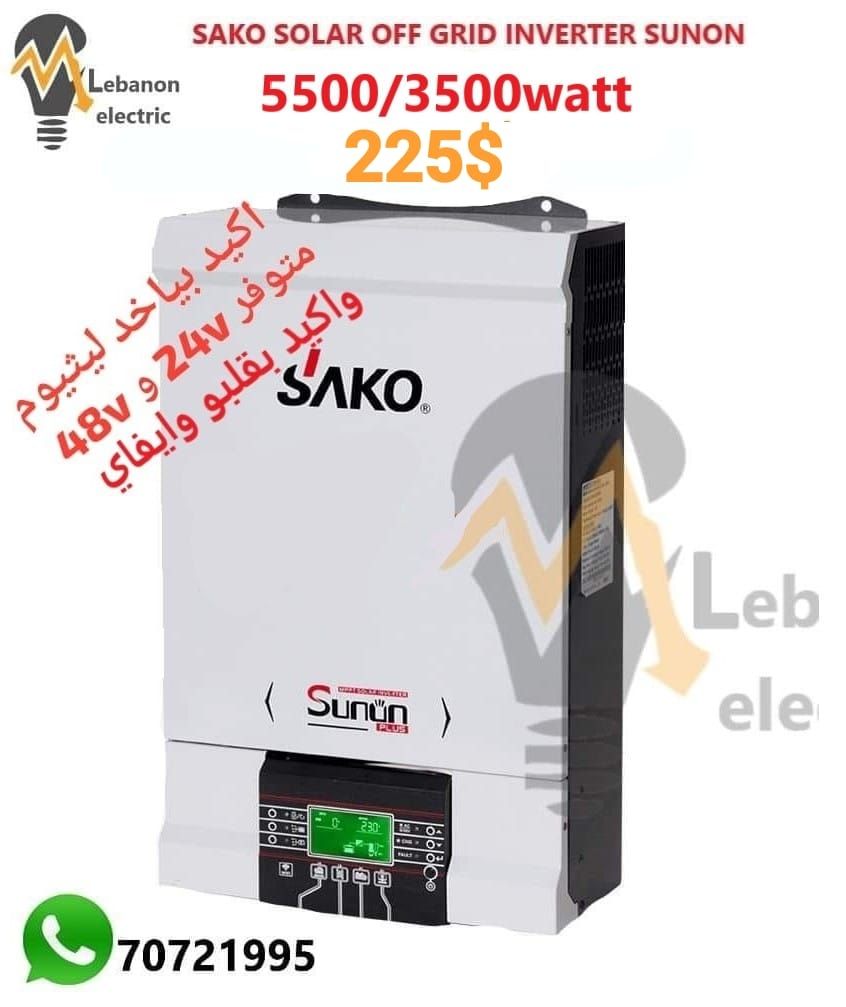 SAKO SOLAR OFF GRID INVERTER SUNON MPPT 5500W
