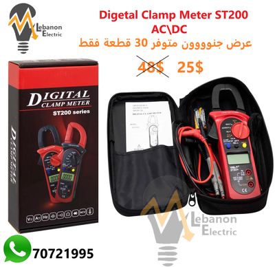 Digetal Clamp Meter ST200 AC\DC