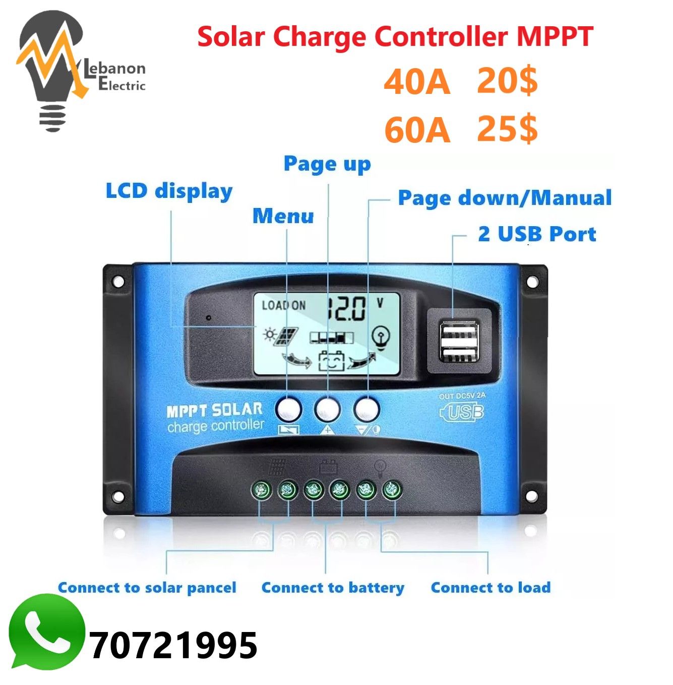 Solar Charge Controller MPPT 40\60