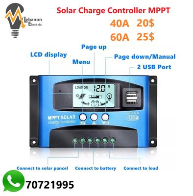 Solar Charge Controller MPPT 40\60