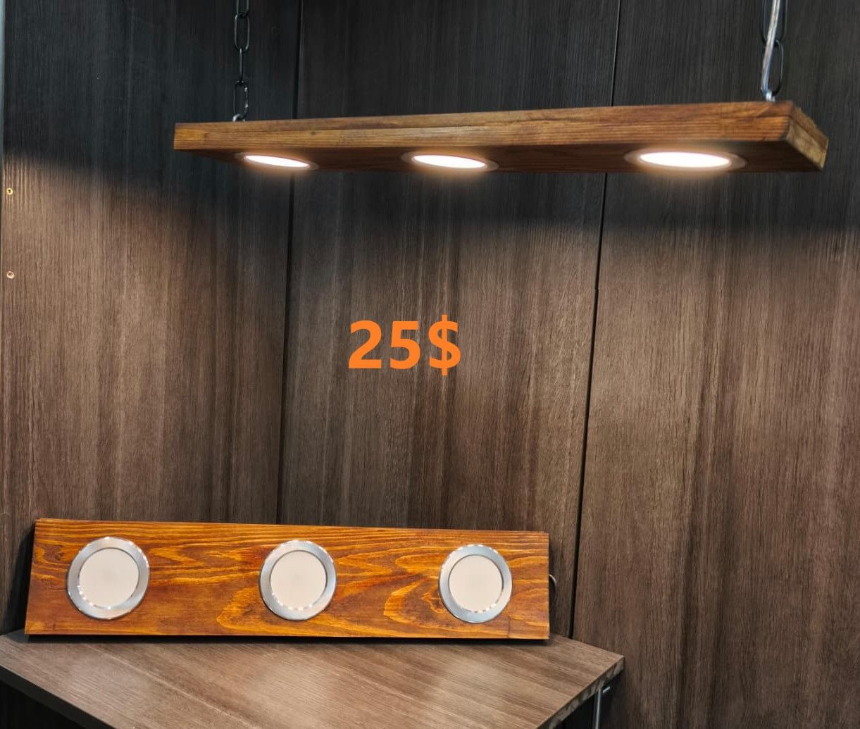 ثريا علاقي خشبية مستطيلة مع 3 سبوتات LED - تصميم مودرن ريفي (Wooden Linear Pendant Light)