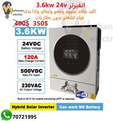 Inverter HORSE POWER 3.6KW 24V