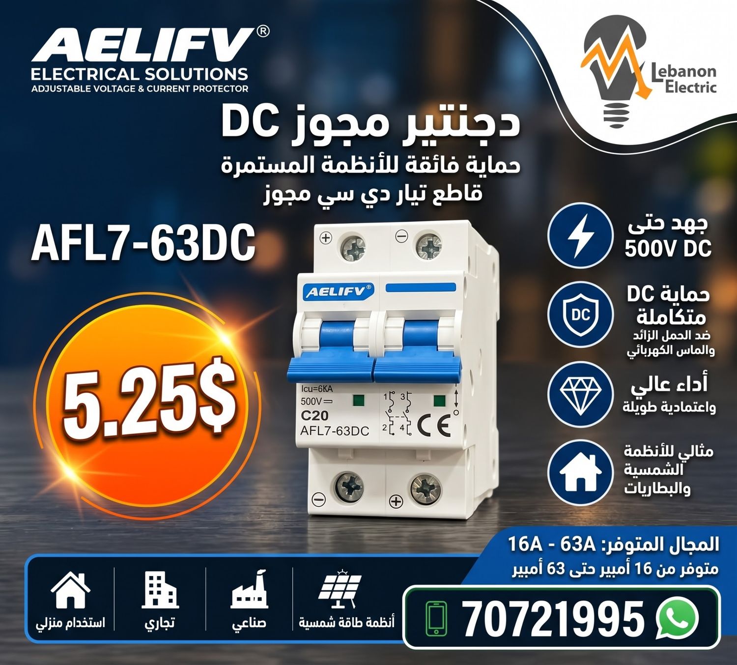 DC Solar Mini Circuit Breaker 16/20/25/32/40/63A