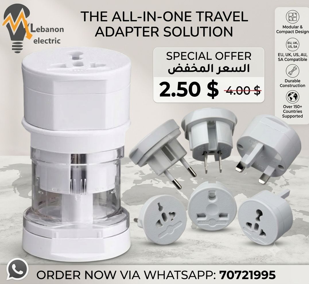 Universal Plug Socket