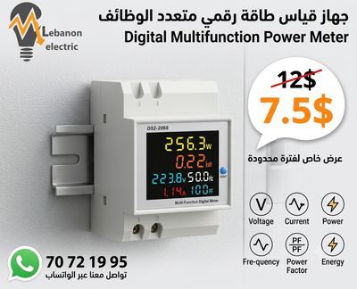 Digital Power Energy Voltmeter Ammeter Frequency Meter
