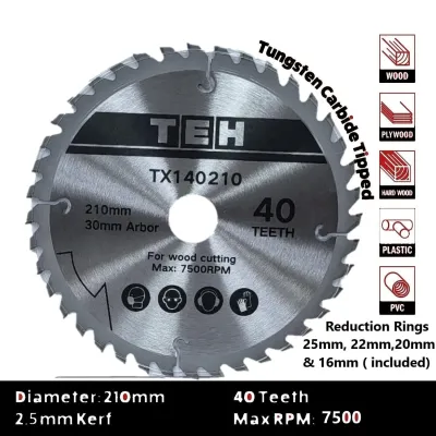 TEH 210mm 40T TCT circular saw blade, tungsten carbide tipped, for wood, plywood, hardwood, plastic, and PVC cutting, 30mm arbor, 7500RPM.