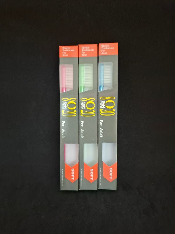 #8020 (3 pcs pack)