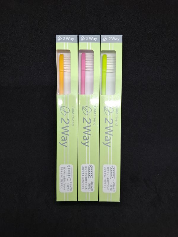 2 Way (3 pcs pack)