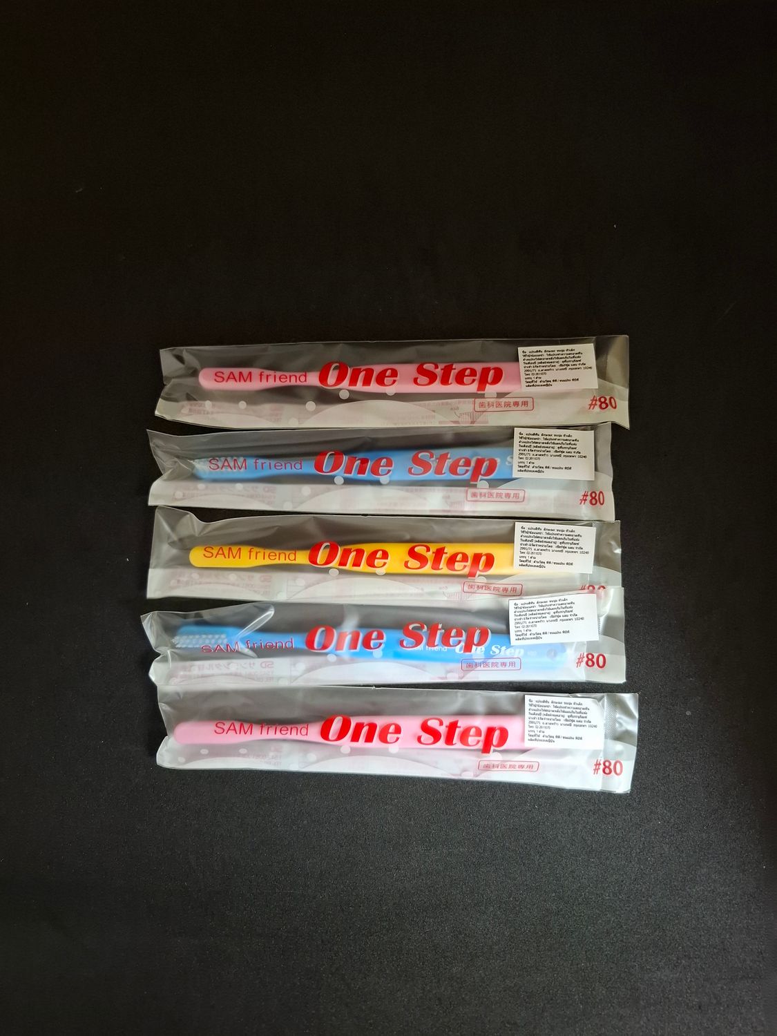 One Step  (5 pcs pack)