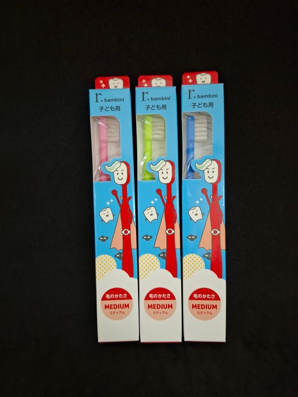 r Banbini สำหรับเด็ก  (3 pcs pack)