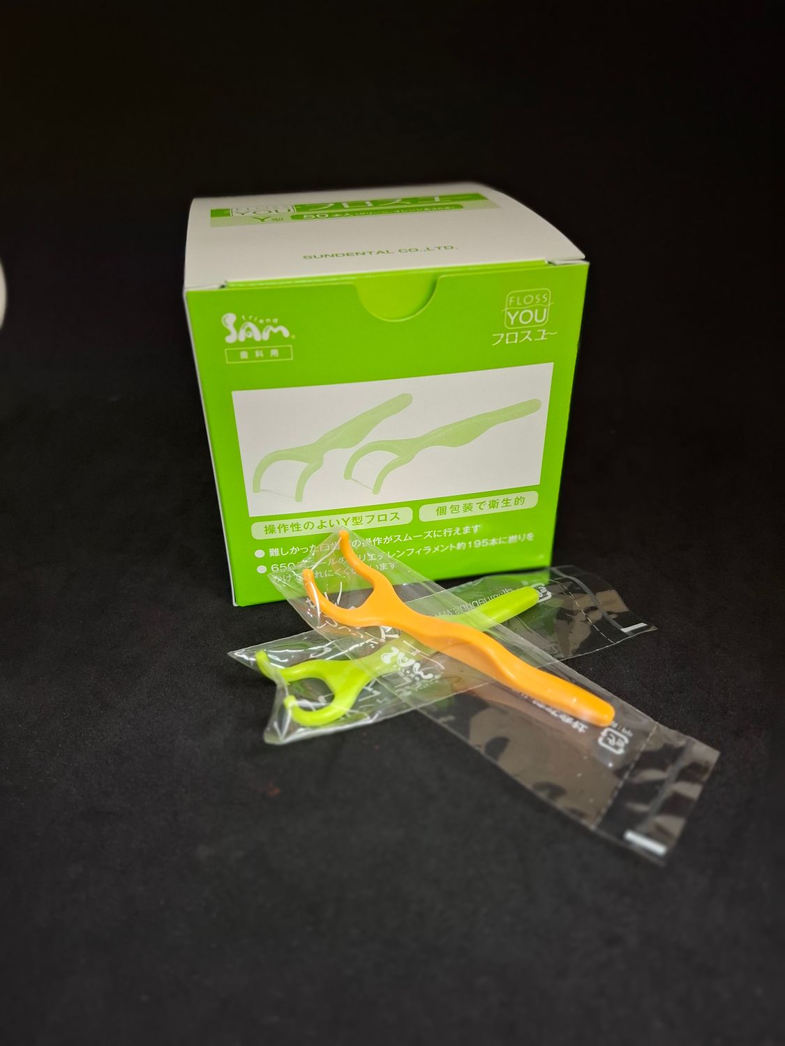 Floss you Dental floss (50 pcs pack)