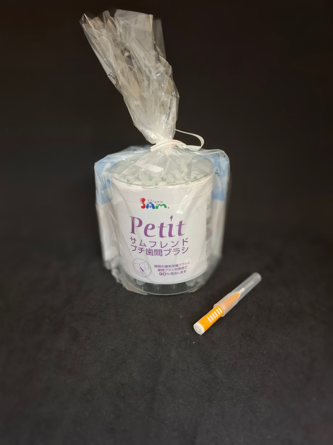 Petit Inter Dental Brush  (50 pcs pack)