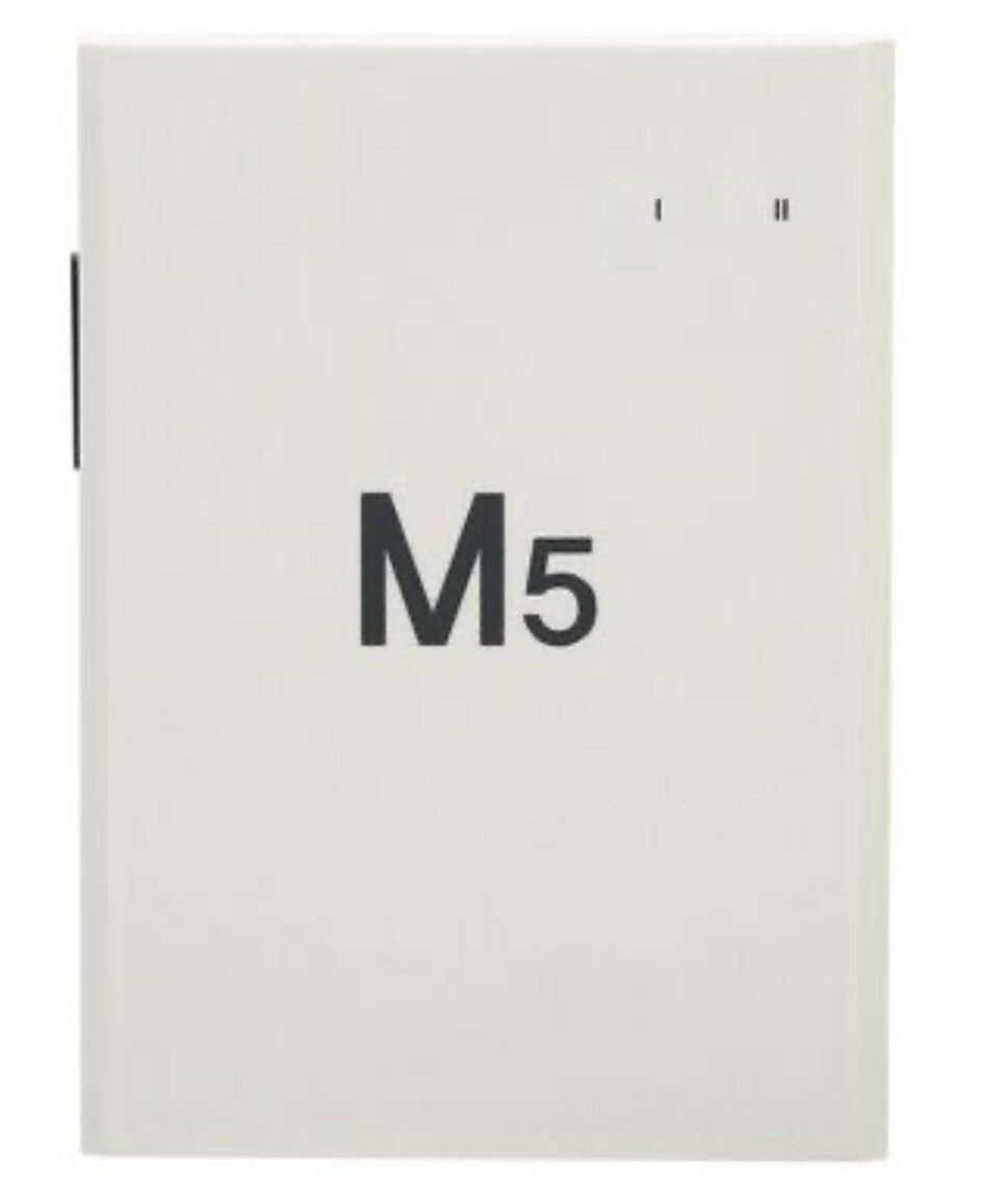 Twinstar M5