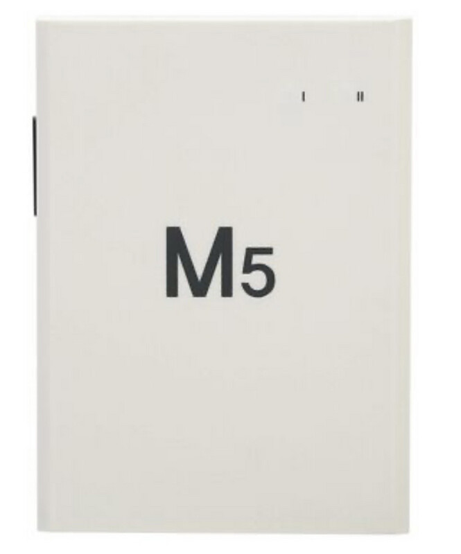 Twinstar M5
