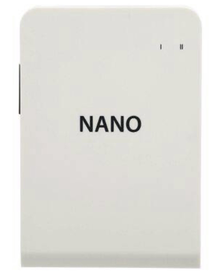 Twinstar Nano