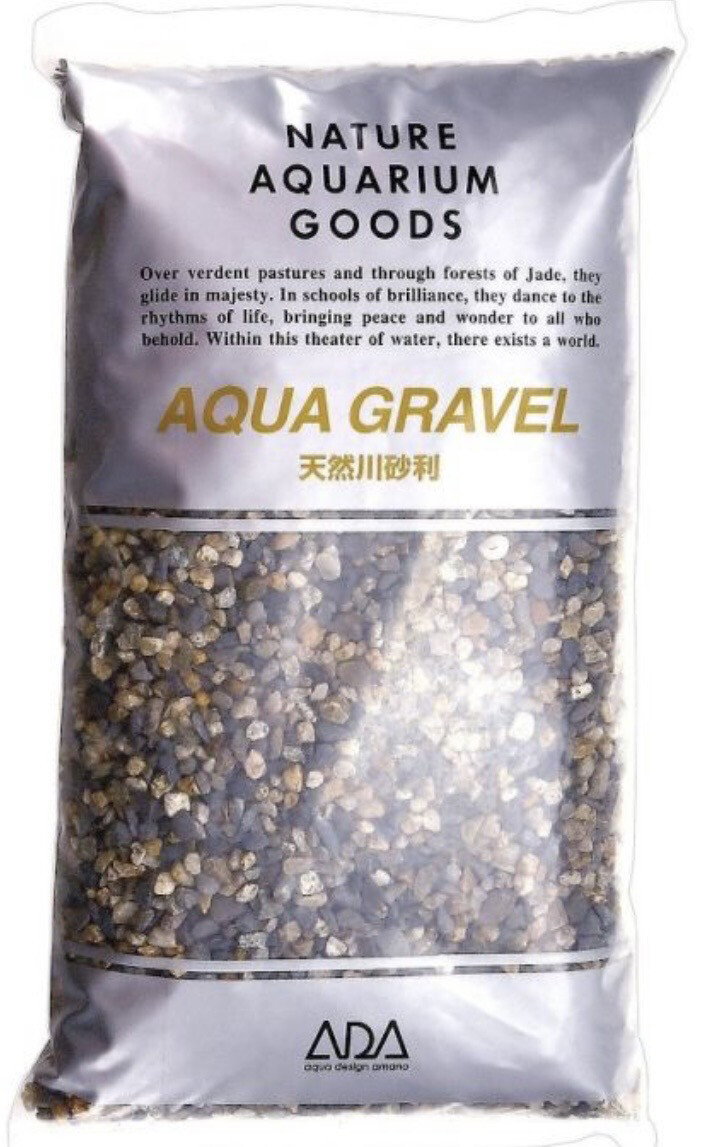 Aqua Gravel (2Kg) ADA