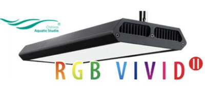 Chihiros RGB Vivid 2