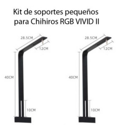 Kit de soportes pequeños para Chihiros RGB VIVID II