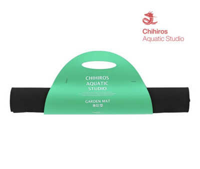 Chihiros Alfombrilla 30×30 cm | 5 mm