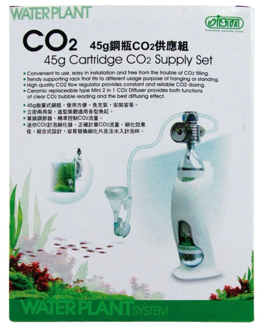 Kit completo CO2 con cilindro WATERPLANT