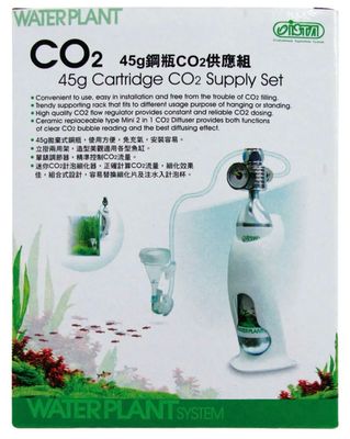 Kit completo CO2 con cilindro WATERPLANT