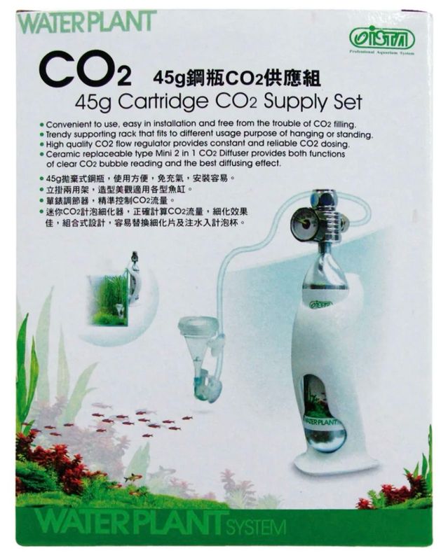 Kit completo CO2 con cilindro WATERPLANT