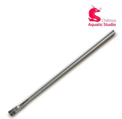 Chihiros Pro Brush Hard 23 cm