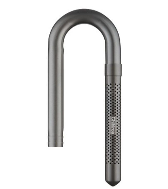 CHIHIROS ENTRADA METAL PREMIUM INFLOW L PRO 16/22