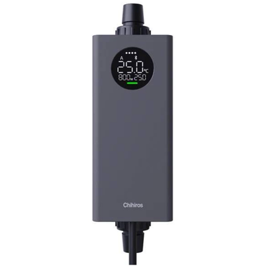 Chihiros Heater Pro 12/16