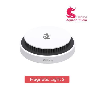 Chihiros Magnetic Light 2