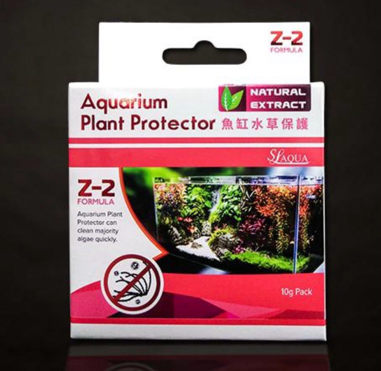 ?? SL-Aqua Z2 | Aquarium Plant Protector | Tratamiento Natural Antialgas