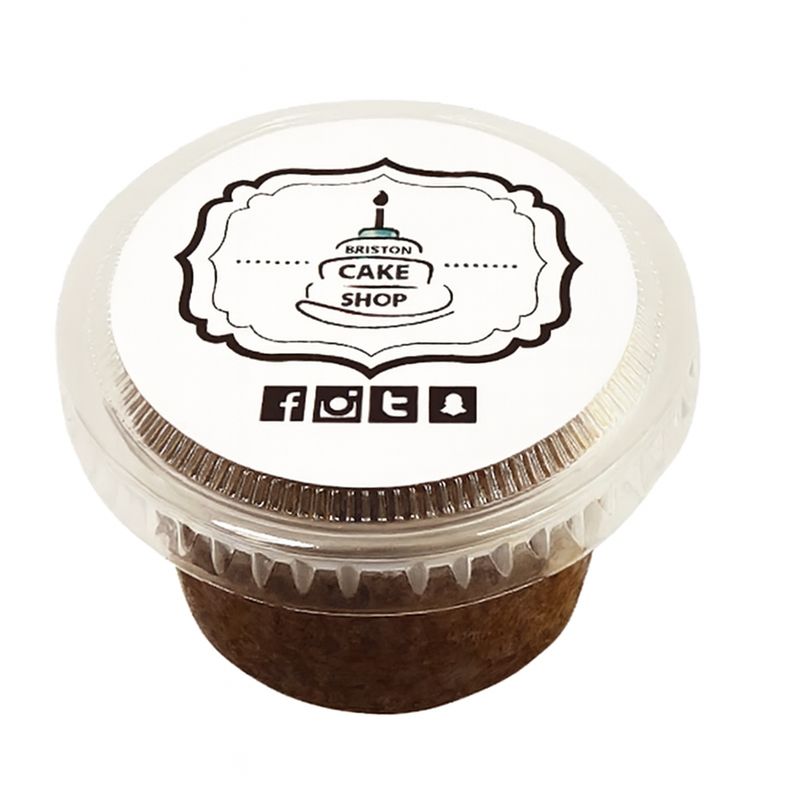 Tamarind Sauce (4oz)