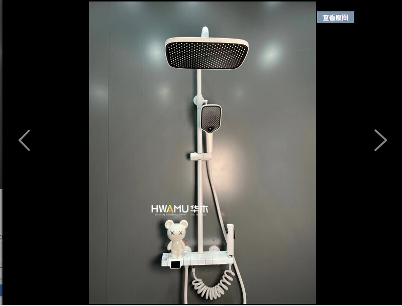 Tetris shower shower set constant temperature digital display piano button bath supercharging