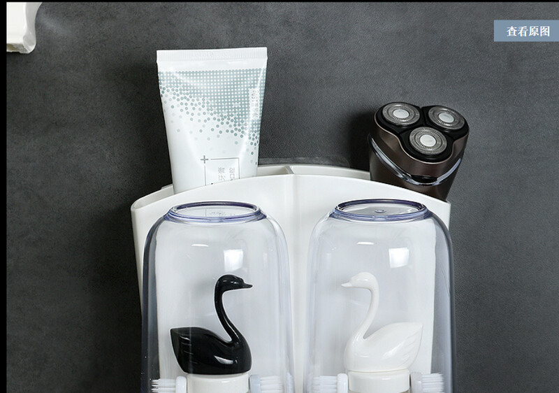 Swan-shaped toothbrush holder mouthwash cup set bathroom suction wall-free punching couple creative cute brushing cup rack