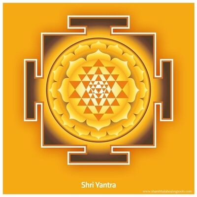 Sri Yantra - Poster Print