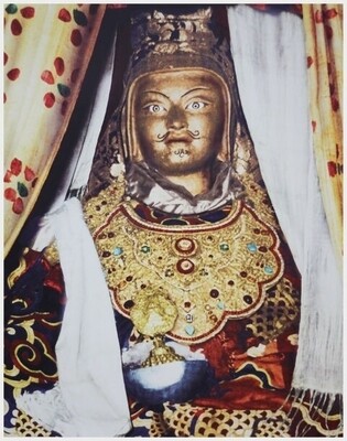 Guru Rinpoche  - Poster Print